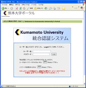 �}�P:�F�{��w�|�[�^���T�C�g���O�C�����